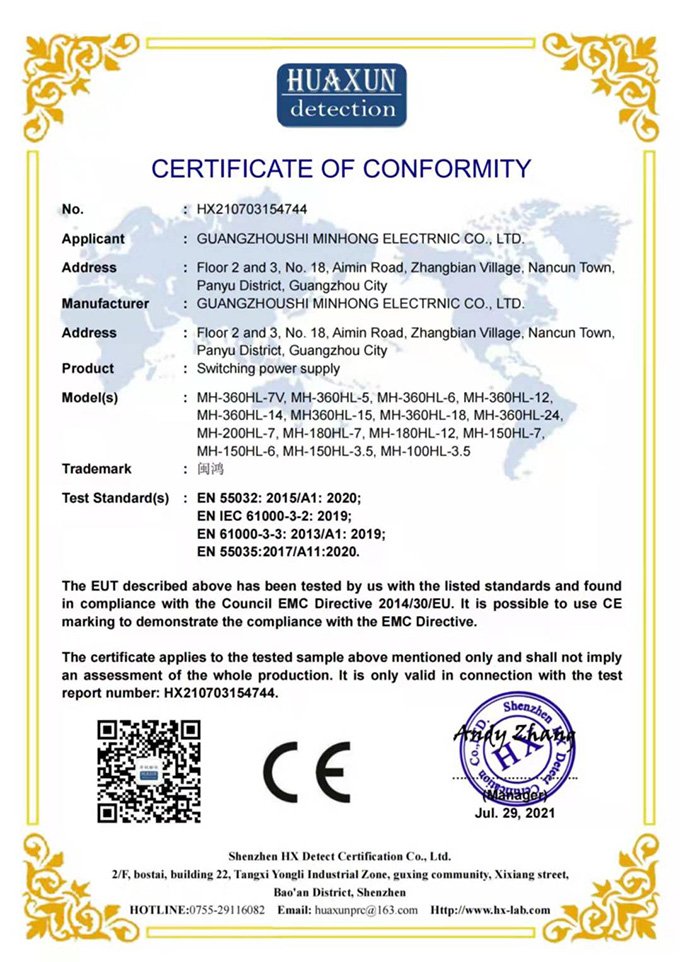 Certificate of Conformity