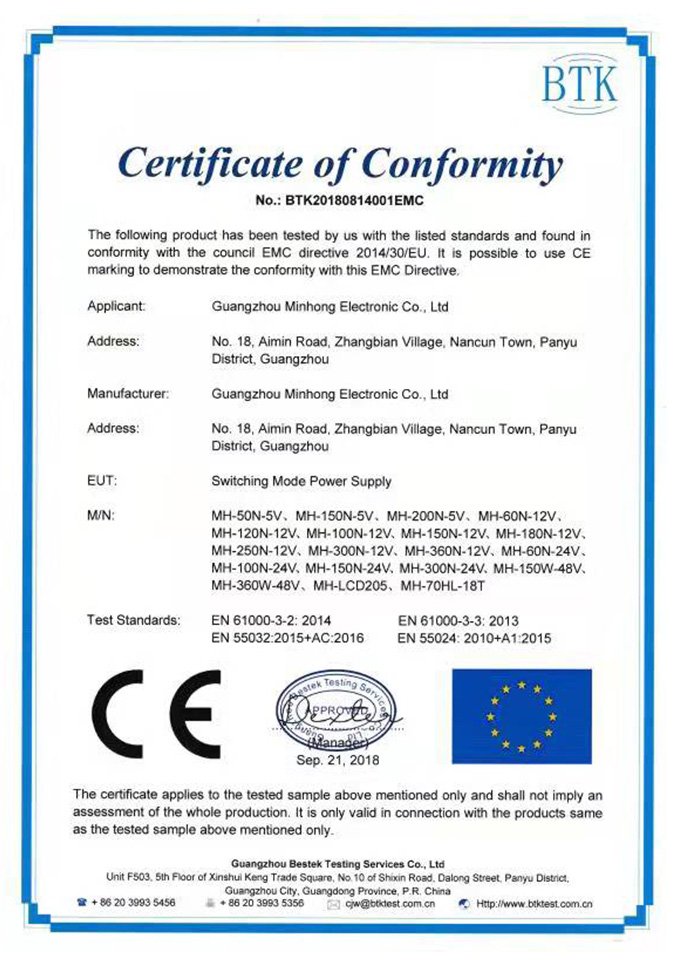 Certificate of Conformity