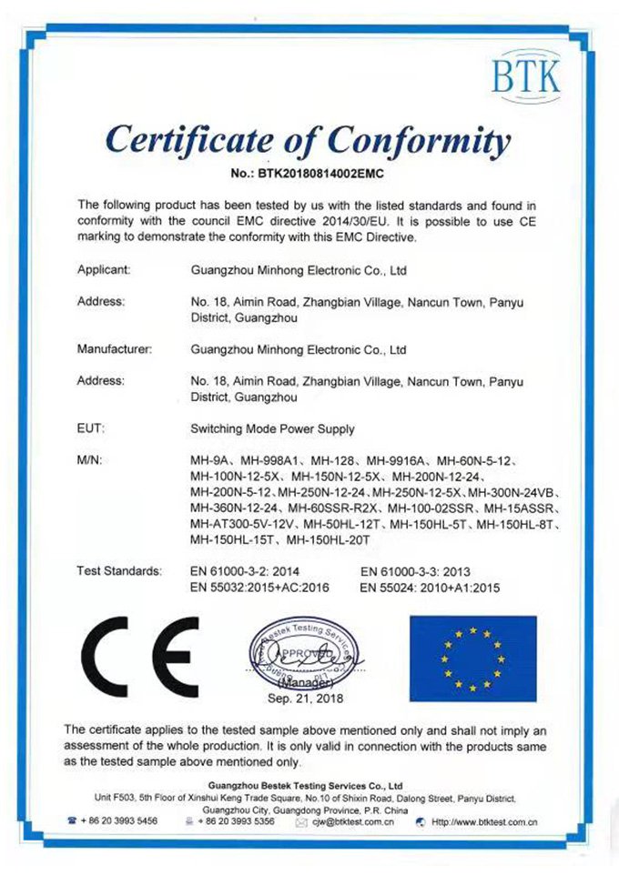 Certificate of Conformity