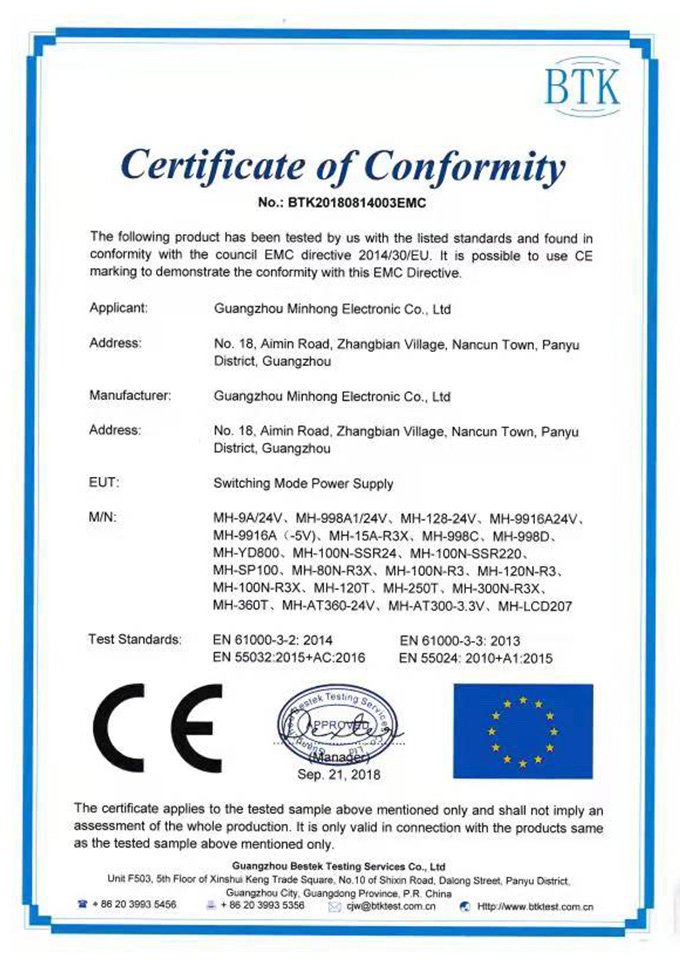 Certificate of Conformity