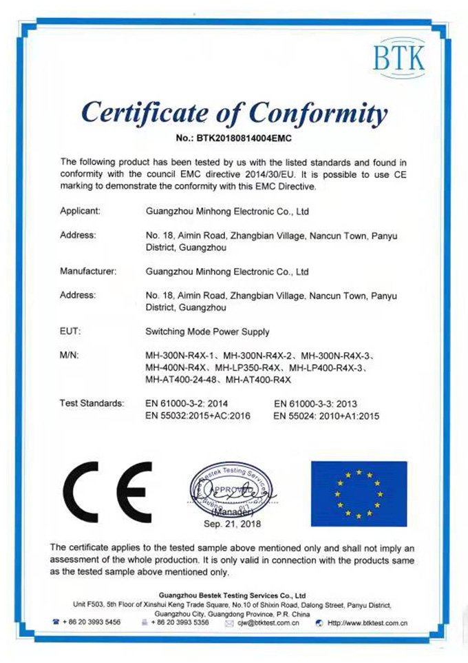 Certificate of Conformity