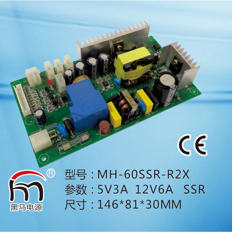 兒童游樂設(shè)備開關(guān)電源MH-60SSR-R2X