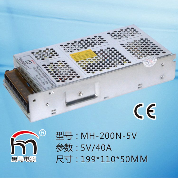 工业自动化开关电源MH-200N-5V