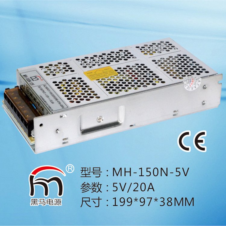 工业自动化开关电源MH-150N-5V