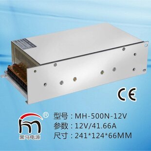 工业自动化开关电源MH-500N-12V