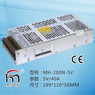 工业自动化开关电源MH-200N-5V